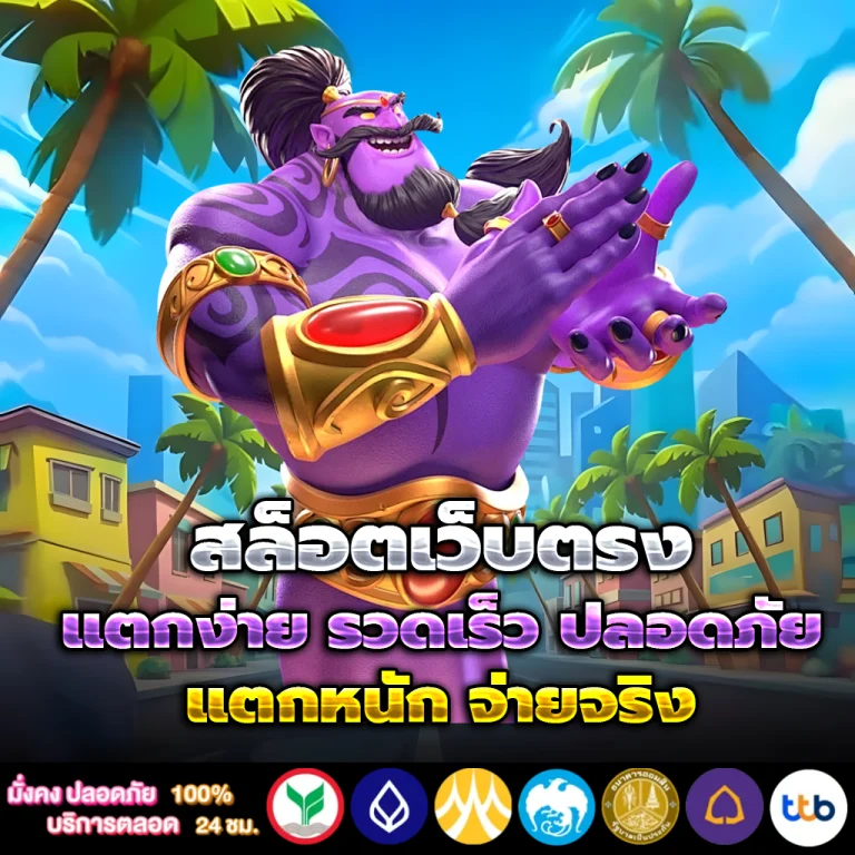 hydra789 เครดิตฟรี